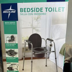Bedside Toilet For Elderly 