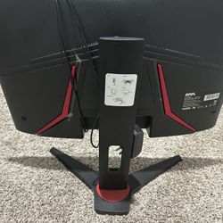 On Gaming Monitor 