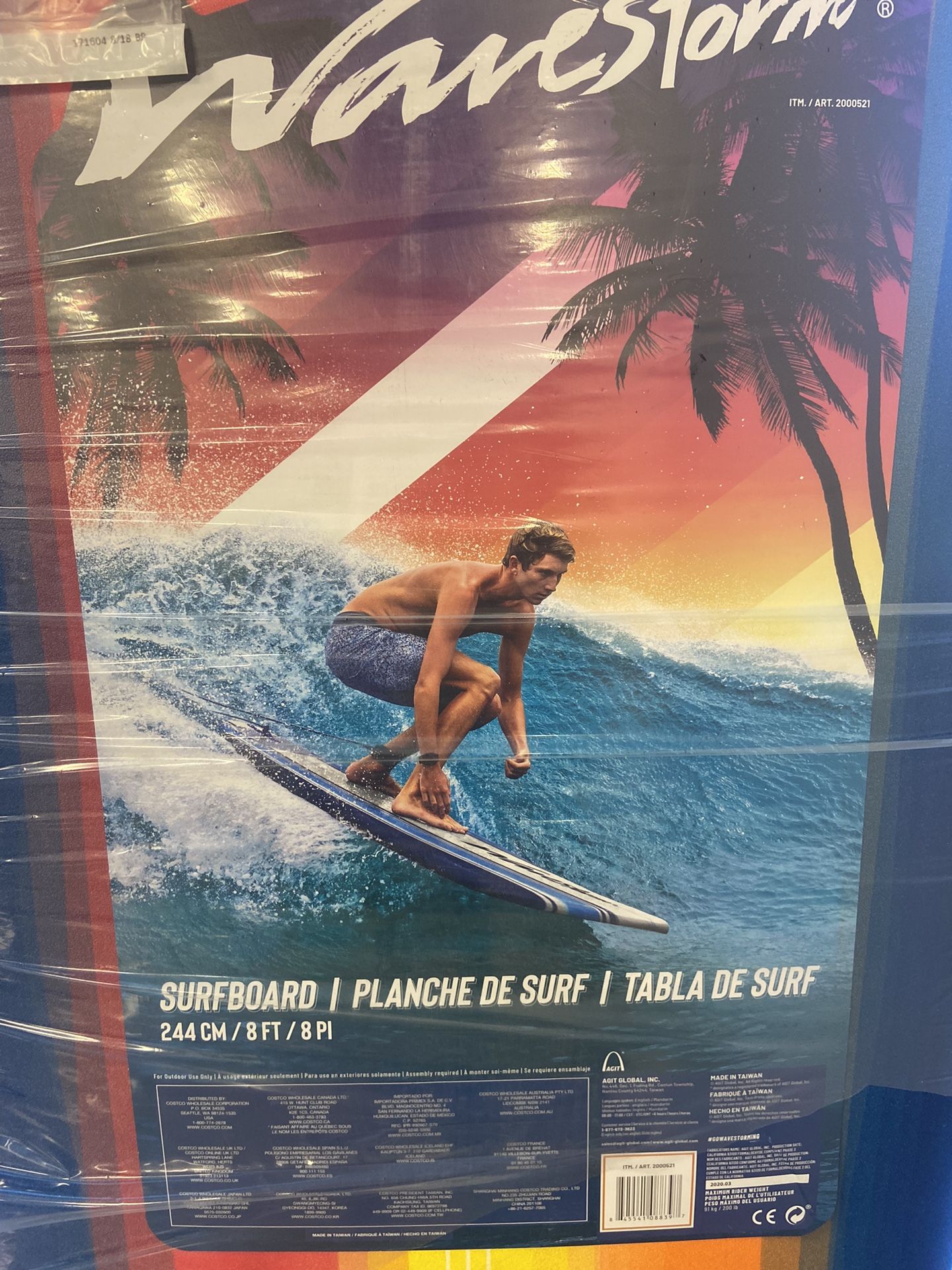 SURFBOARD