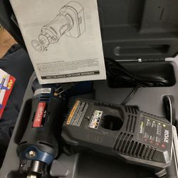 RYOBi - Speed Saw /SS180 