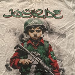 Joyride Oversized Tee Shirt