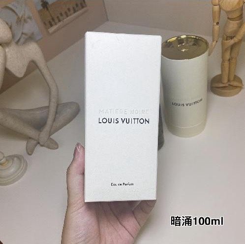 For Sale: Brand New Louis Vuitton MATIERE NOIRE✨