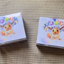 Pokemon Center Prismatic Evolutions Elite Trainer Box (ETB)