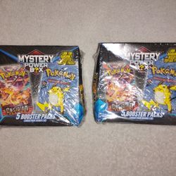 Mystery Boxes