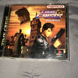 Time crisis 1