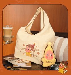 Twinkle Twinkle - Wonderful Journey Series (Portable Storage Bag)