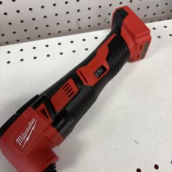 Milwaukee new Multitool 18M