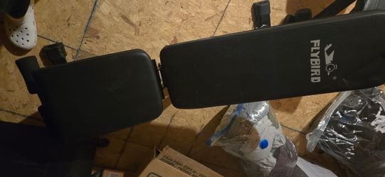 Adjustable Weight Bench