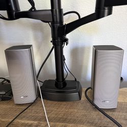 Bose Companion 20 Multimedia