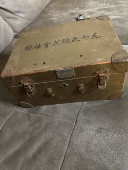 WWII Japanese Type 97 Mirror Stereoscope Wooden Case Nippon Kogaku Nikon 1942 No.592