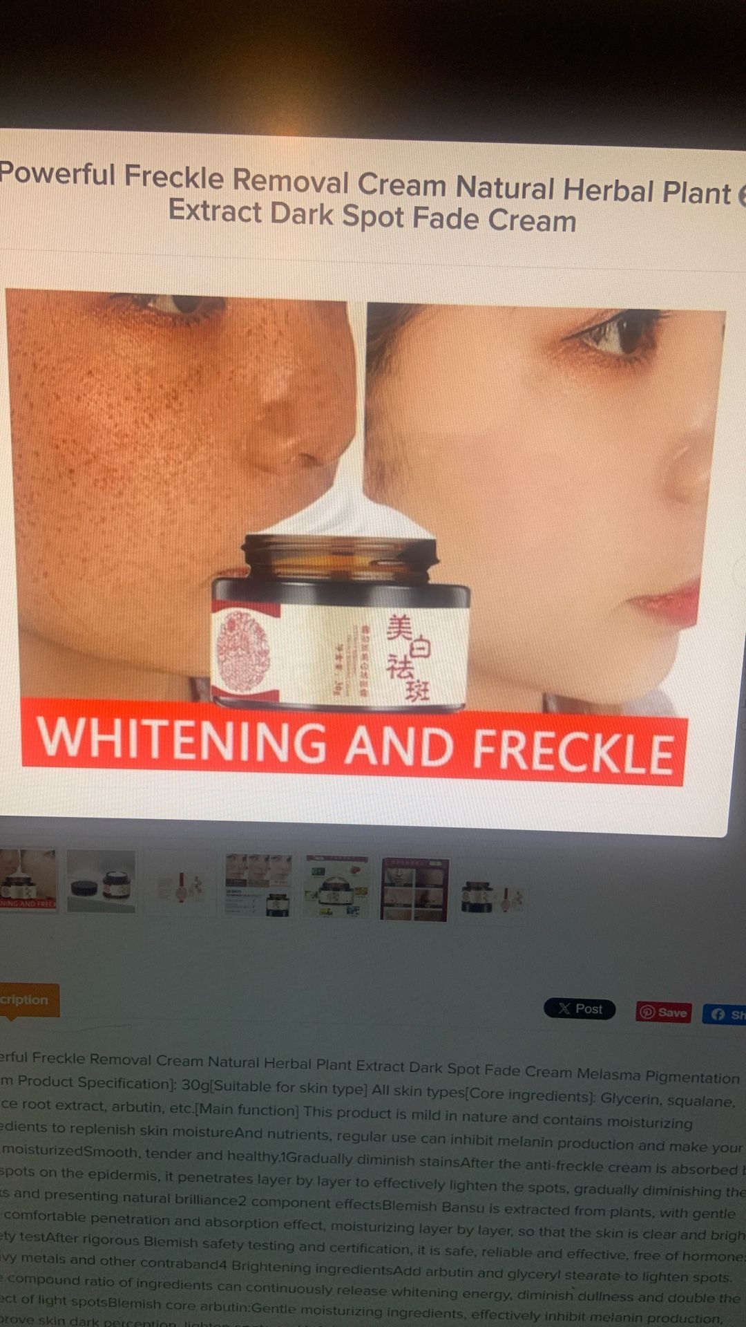 Dark spot freckle whitening cream for men and women
