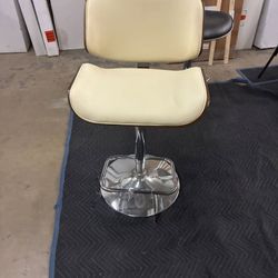 Adjustable Bar Stool in Beige Faux Leather & Chrome. 1 Only.