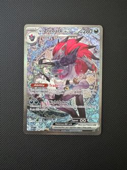 N's Zoroark EX  • Ascended Heroes Special Illustration Rare • 286/217