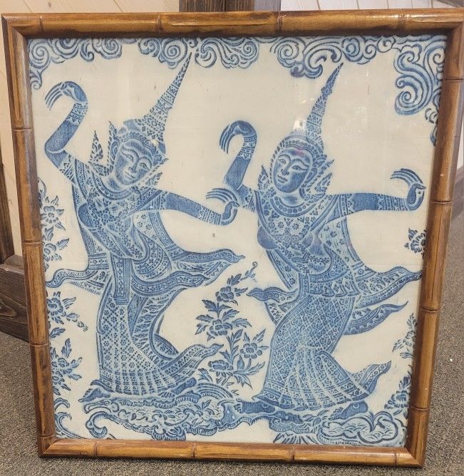 Vtg. Thai Temple Rubbing