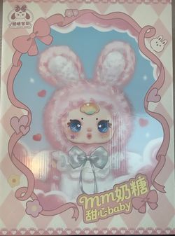 MM MILK CANDY SWEETHEART BABY 400% BODY BLIND BOX