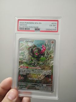 Okidogi #74