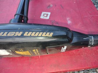 Minn Kota Electric Boat Motor 