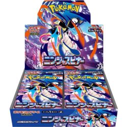Pokemon Ninja Spinner Booster Box