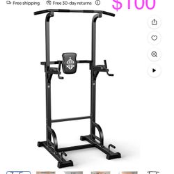 Adjustable Power Tower- Dip Bar/ Pull Up Bar