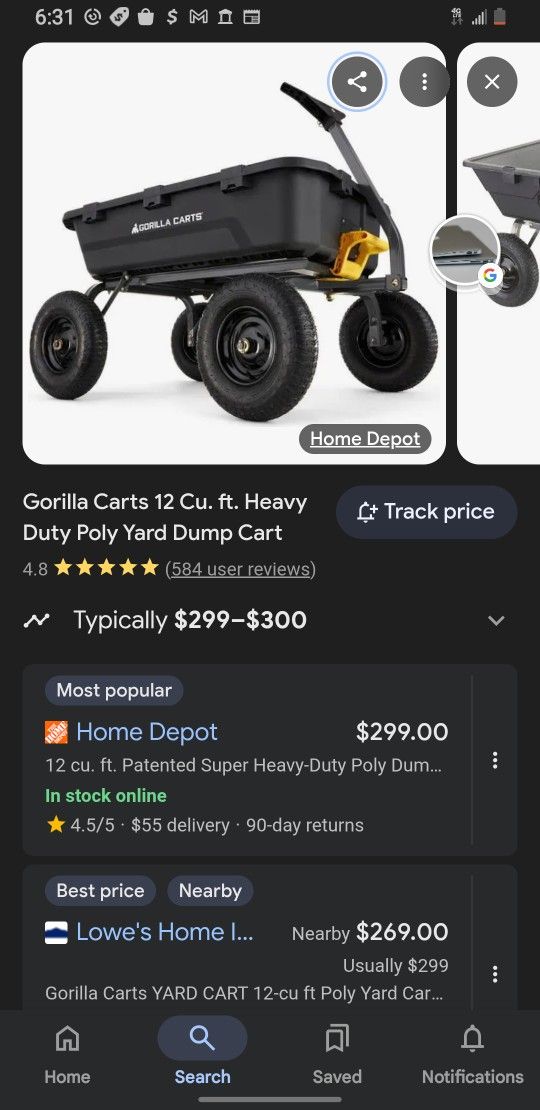 Gorilla Cart