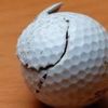 FromTheRoughWeGetPar