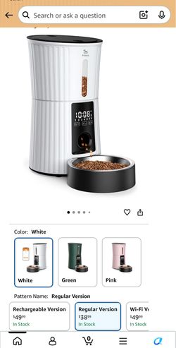 Automatic pet feeder
