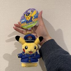 Exclusive Pikachu Tokyo Train Station Conductor Keychain Plushie