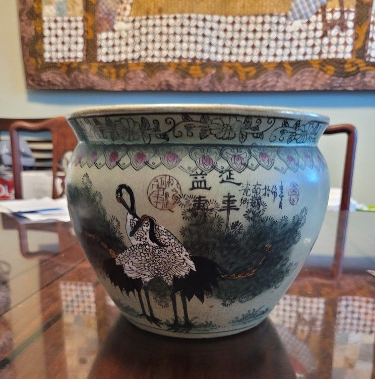 Vintage Chinese Plant Pot