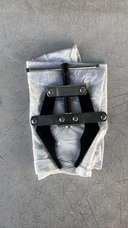 Chain puller