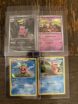 Pokemon slowbro slowking