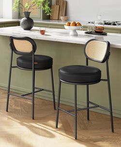 Brand New in Box Set of 2 Counter Height Bar Stools with Rattan Back and Metal Legs 25.1-Inch Tall Chairs