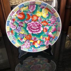 Chinese Decorative Plate