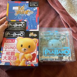 PlaBako Bear Gund