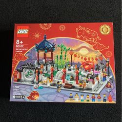LEGO SPRING LANTERN FESTIVAL