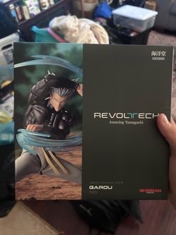 Revoltech Garou