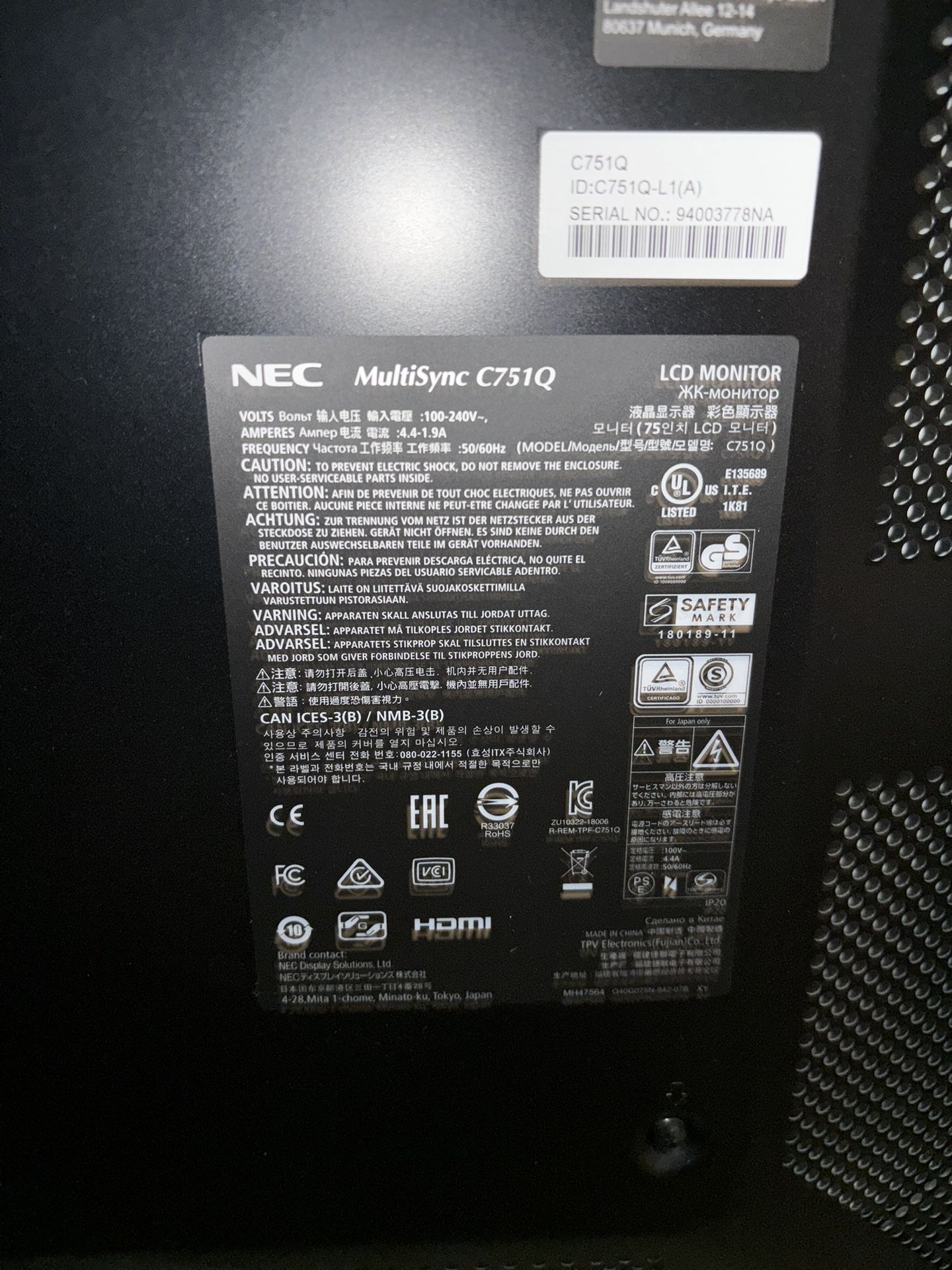 NEC 75” Commercial display