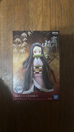 Banpresto 17837 Demon Slayer (Kimetsu No Yaiba) Vol.18 Nezuko Kamado (Sepia) Figure