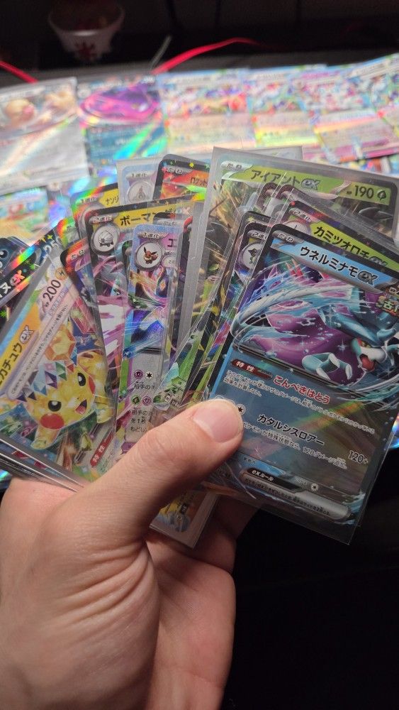 Japanese Pokemon Bulk