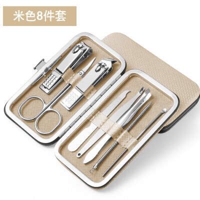 Beautiful Nails Manicure 8pcs Sets