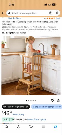 Kids wood step stool