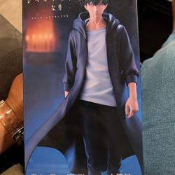 Solo Leveling Seong Jin woo Figure Trio-Try-iT FuRyu New Authentic