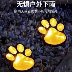 9-Piece  $15 Solar Cat Paw Ground Buried Lights, Waterproof Outdoor Garden Pathway Lawn Stakes for Yard, LED Night Light Landscape Decoration