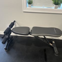 Gym Bench Seat Marcys 