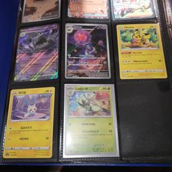 Full Arts, Ultra Rares, Double Rares, Japanese Cards And Holos
