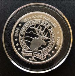 RARE! 25TH ANNIVERSARY  .999 Silver Rocky Mountain Elk Foundation one ounce Coin