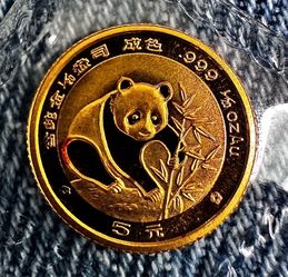 1988 Chinese (Sealed) Gold Panda 5 Yuan coin.- 1/20  AU Round