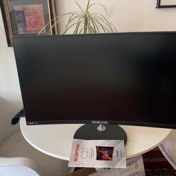 Curve Monitor 27 Edgeless. In The Box.