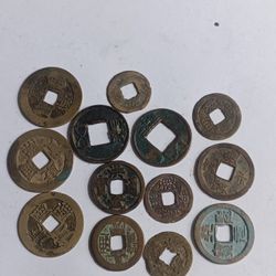 Old Chinese Coins 