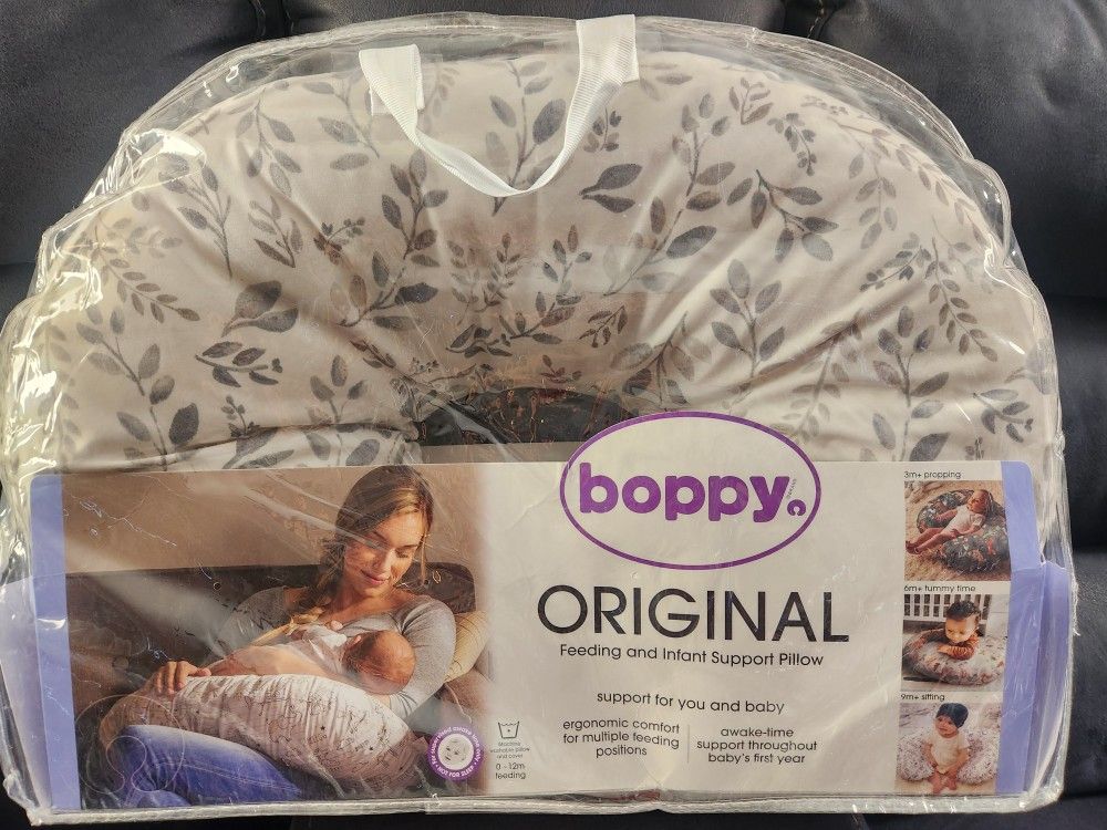 Breastfeeding Bundle