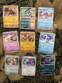 Japanese Holo Pokemon Cards